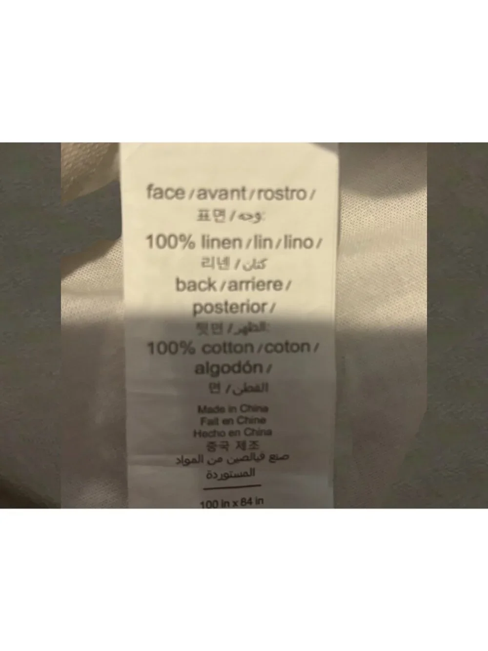 Pottery Barn 100% Linen Curtain Panel 100” x 84” Neutral Beige Cotton Lined Drap